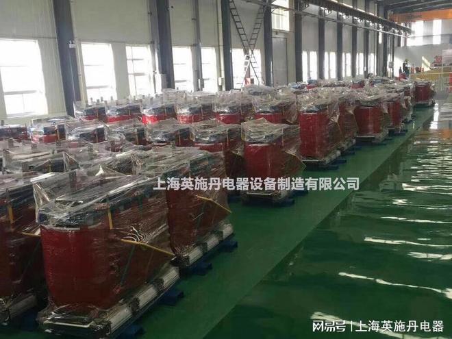 三相隔离变压器著名生产厂家--上海英施丹电器集团