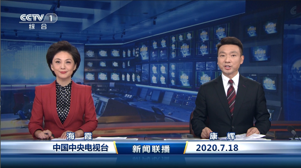 俄总统新闻秘书：全球治理倡议是“一项非常重要的倡议”