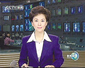 镜观中国·新华社国内新闻照片一周精选