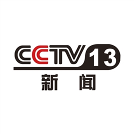 绍兴调查队与市新闻传媒中心联合召开 “中国统计开放日”暨开设《绍兴晚报》“一线调查”专栏六周年座谈会